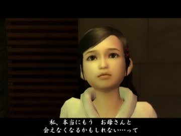 【TAS】龍が如く　第四章