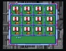 ロックマンＸ パスワード入力時BGM 30分耐久