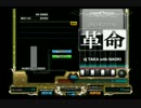 初代5鍵からギャラリー界だったうｐ主がbeatmaniaIIDXを初プレイ797日目