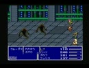 【プレイ動画】FF5_14