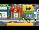 【steam】　Scribblenauts Unlimited　【part2】
