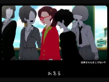 【6人】ラズベリー＊モンスター【*合わせてみた*】