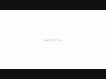 デイドリーム・アディクト