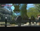FF14 新生エオルゼア ベンチマーク比較