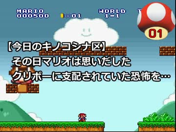 ゲーム実況は１日１秒まで！ 23