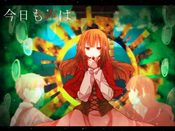 GUMIお誕生日おめでとう企画２０１３