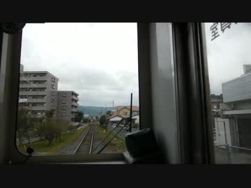 【前面展望】下宇和（手前）ー上宇和【予讃線･普通】