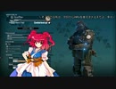 【BLR】地雷鳶がnoobるBLR #2 【ゆっくり実況プレイ】