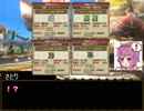 【MH3G】ソロハンとさとりと四天王：電撃・ランディープ１【東方】