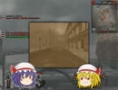 ゆっくりが戦う第二次世界大戦FHSW Part06