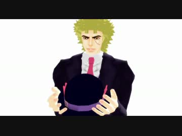 【MMD】食屍鬼街の商人の動き【ジョジョ】