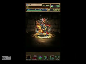 【パズドラ】1500万ゴッドフェスをちょっとだけ引いてみた～その１