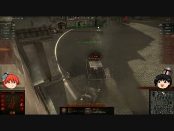 【WoT】気まぐれに戦車兵をやる【ゆっくり実況】その１１