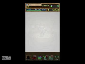【パズドラ】1500万ゴッドフェスをちょっとだけ引いてみた～その２