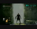 【ダークソウル】とある三人の実況プレイがしたかった【実況プレイ】 四