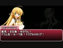 VOICEROIDによる完璧で幸福なパラノイア解説　前回補足+販促偏