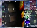 緑の東方星蓮船HARD蛙符クリア重視解説補足2