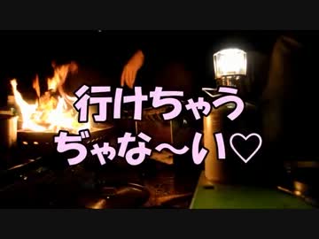 【WBC】WHITE BEARｓ CAMP【最終回】 前篇!