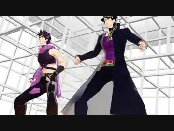 【MMD】ジョセフと承太郎でテトロドトキサイザ2号【ジョジョ】画質改