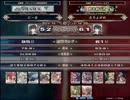 【LoVRe2】全国ランカー決戦 にーな vs たちょがれ