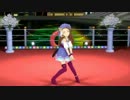 [Shoko] SMOKY THRILL を歌ってみた
