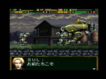 フロントミッション　GUN HAZARD　を実況その27