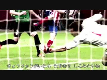 【FIFA13】Tales of Deportivo【ゆっくり実況】 Part 35 S3-Episode 8 前編