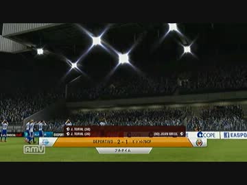 【FIFA13】Tales of Deportivo【ゆっくり実況】 Part 35 S3-Episode 8 後編