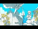 ルーゲルダ　歌ってみた【kiron】