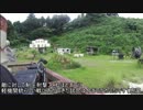 サバイバルゲーム　枯れた声で実況プレイ〜6/30　あーるさん貸切戦〜