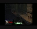 【天誅参】立体忍者活劇！実況プレイ Part04【PS2】