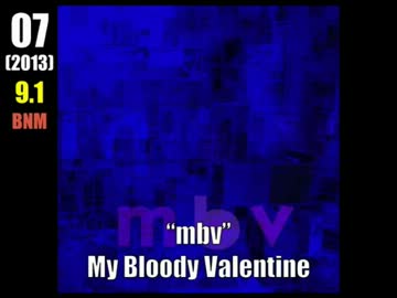 Pitchforkが選ぶ「2013年上半期 best new albums + 他」メドレー