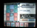 【DS】カードヒーロー4戦目 Wi-Fi対戦Pro 【白奇襲 vs 黒殲滅】