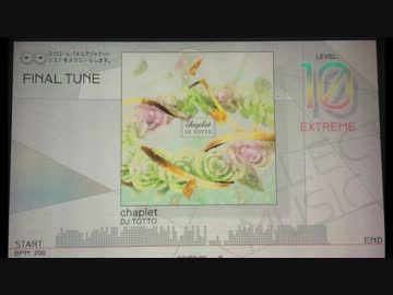 【jubeat x REFLEC BEAT】chaplet【Sound Only】