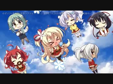 天色＊アイルノーツOPムービー