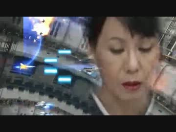 田中優子★要注意コメンテーター鵜呑みはダメよ！