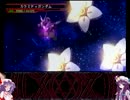【ゆっくり実況】TEAM.R.E.D「D3-3」【GジェネOW】:Part.80
