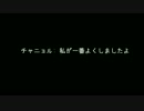 【EXO】ギョンスのシウミンのモノマネ
