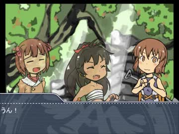 【世界樹の迷宮×アイマス】　世界樹のアイドル達　【2歩目】