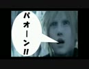 「「更に闘う者達」　に歌詞を付けて歌ってみた」を歌ってみた。