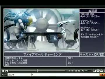 よっちゃんの2011年春アニメ紹介枠