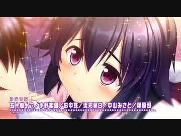 わたしのオモチャ