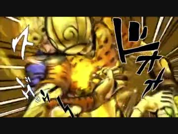 【ジョジョMAD】　タマシイレボリューション　【ASB】