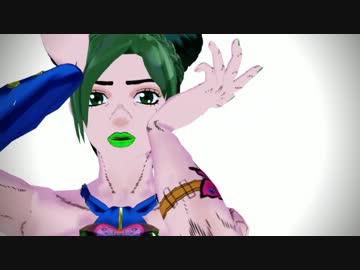 【MMDジョジョ】空条親子で右肩の蝶