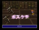 ルドラの秘宝実況～幾億の言霊と世界を駆ける～第２８回