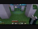 【Minecraft】 Witchcraft! Part8 【ゆかり実況】