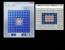 【生放送ＴＳ】　第４枠鬼畜マインスイーパ、66個ｒｙ