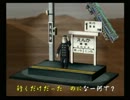 くまうた　（3137）　「初めてのお使い」　唄：嵐山クマ男（夫)