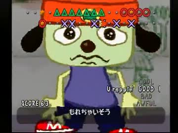 【実況】 パラッパラッパー part2(終)