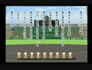 【パワプロ13】　聖タチバナ学園高校　校歌